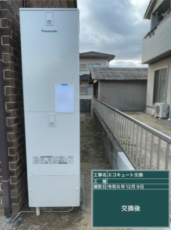 岡山県倉敷市 K様邸