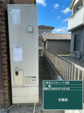 岡山県倉敷市 K様邸