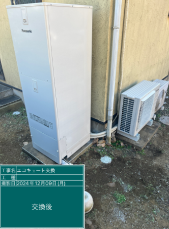千葉県八千代市 I様邸