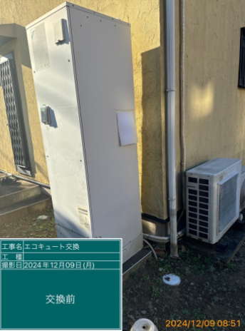 千葉県八千代市 I様邸