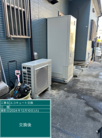 神奈川県厚木市 T様邸