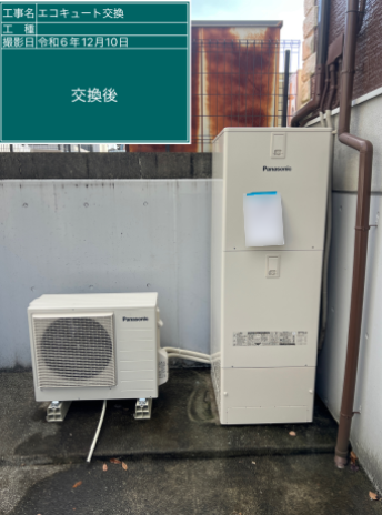 熊本県菊池郡 K様邸