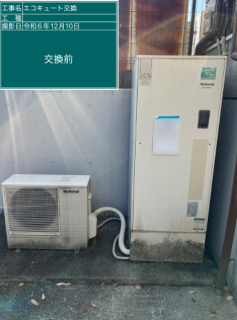 熊本県菊池郡 K様邸