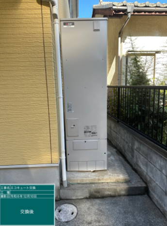 埼玉県さいたま市 K様邸
