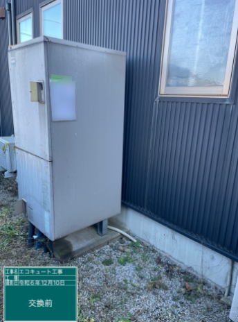 群馬県高崎市 N様邸