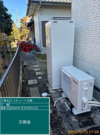 千葉県東金市 M様邸