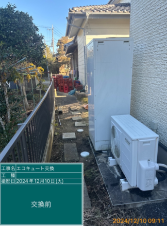 千葉県東金市 M様邸
