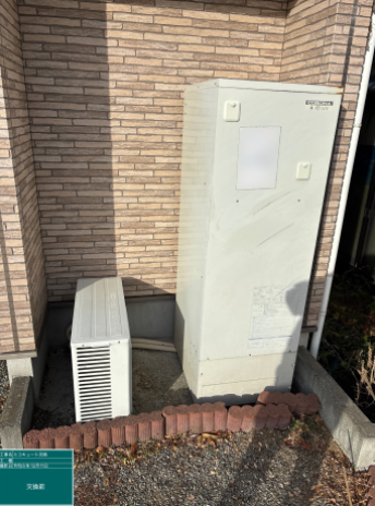 神奈川県平塚市 Y様邸