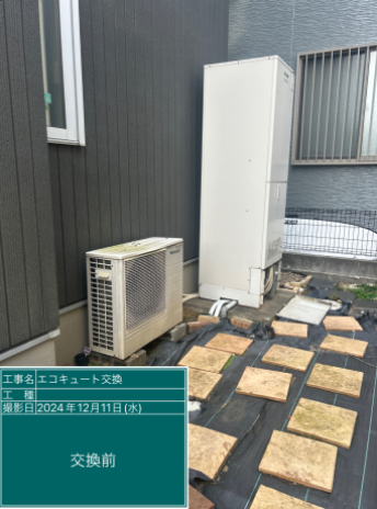 千葉県流山市 O様邸