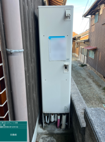 兵庫県西宮市 N様邸