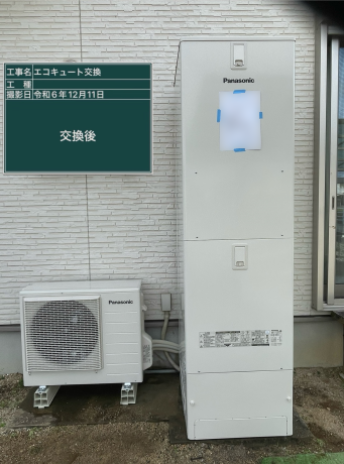 岡山県岡山市 N様邸