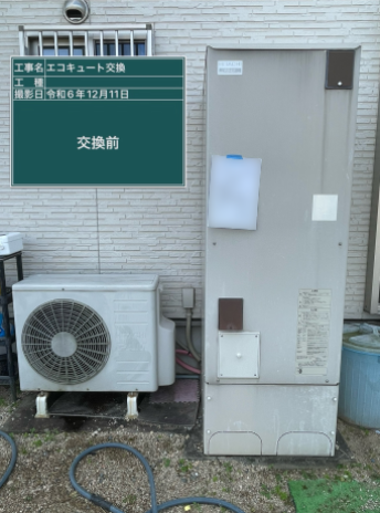 岡山県岡山市 N様邸