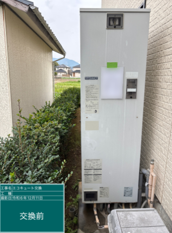 長崎県大村市 T様邸