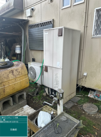 千葉県袖ケ浦市 Y様邸