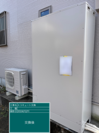 神奈川県座間市 S様邸