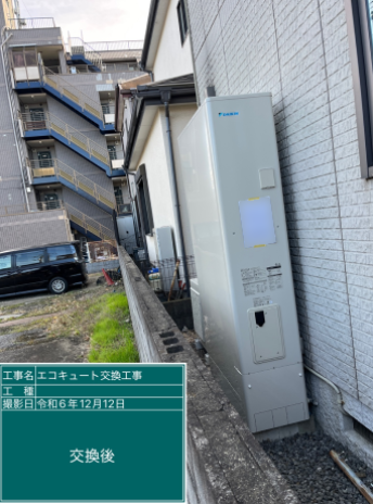 千葉県市川市 M様邸
