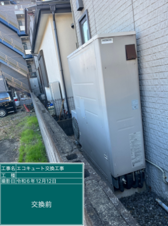 千葉県市川市 M様邸