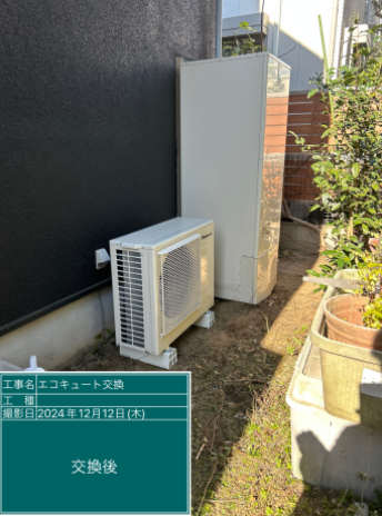 千葉県市川市 N様邸