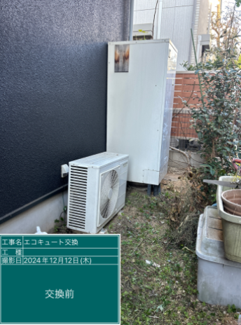 千葉県市川市 N様邸