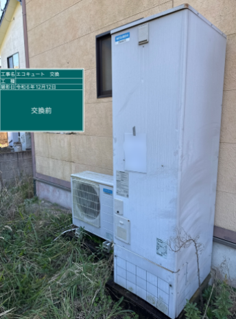 長崎県北松浦郡 T様邸