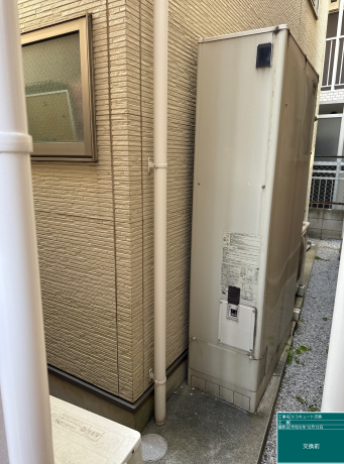 東京都世田谷区 T様邸