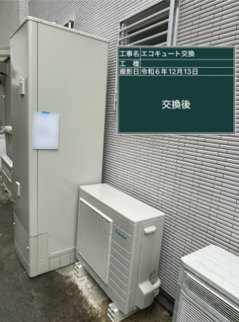広島県福山市 S様邸