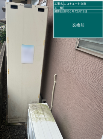 宮崎県日向市 T様邸