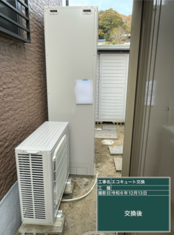 岡山県笠岡市 O様邸