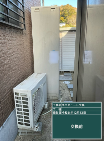 岡山県笠岡市 O様邸