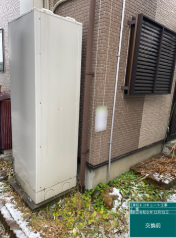 新潟県長岡市 O様邸