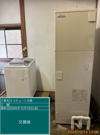千葉県佐倉市 U様邸