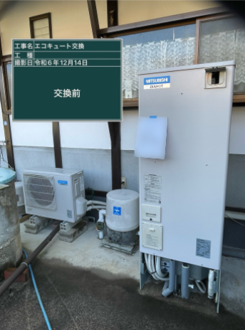 広島県三原市 H様邸