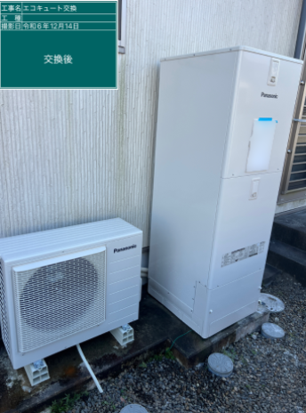 宮崎県都城市 F様邸