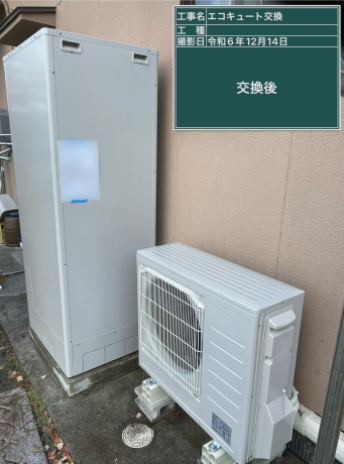 広島県尾道市 M様邸