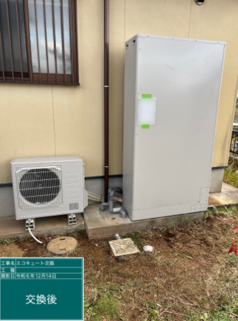 長崎県大村市 N様邸