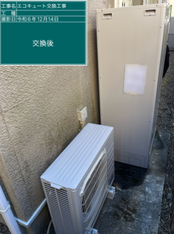 千葉県千葉市　N様邸