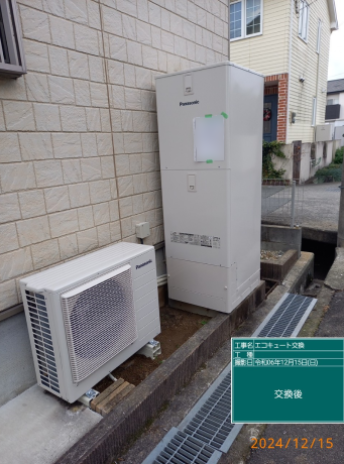 兵庫県姫路市 Y様邸