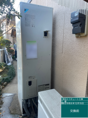 栃木県小山市 O様邸