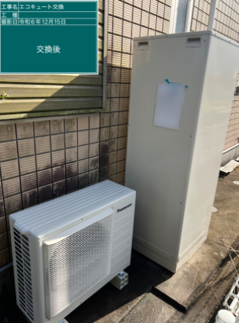 鹿児島県薩摩郡 K様邸