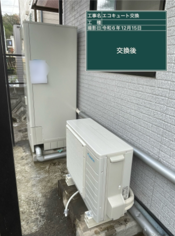 岡山県津山市 S様邸