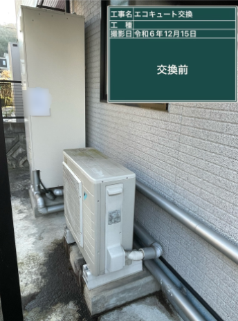 岡山県津山市 S様邸