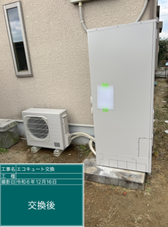 愛知県愛西市 H様邸