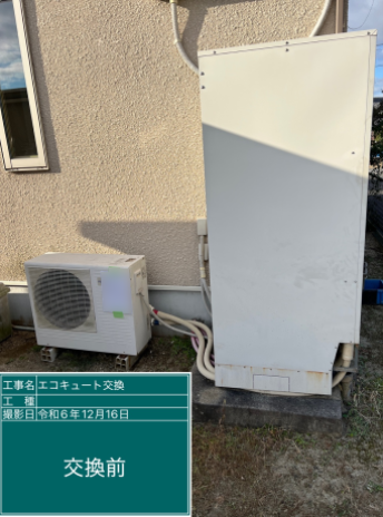 愛知県愛西市 H様邸