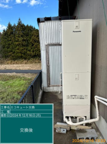 千葉県長生郡 O様邸