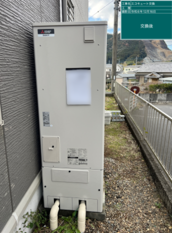 大分県佐伯市 M様邸
