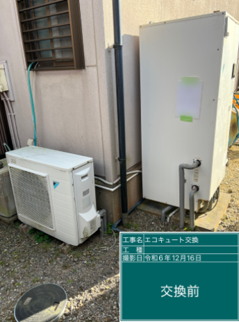三重県津市 S様邸