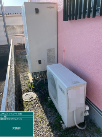 滋賀県東近江市 M様邸