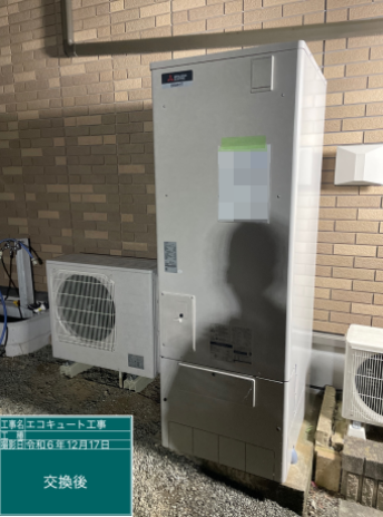 群馬県伊勢崎市 K様邸