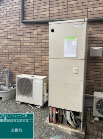 群馬県伊勢崎市 K様邸