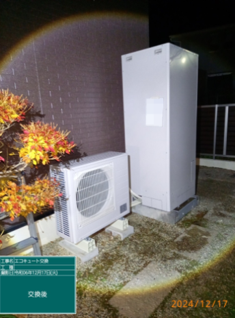 兵庫県川西市　H様邸